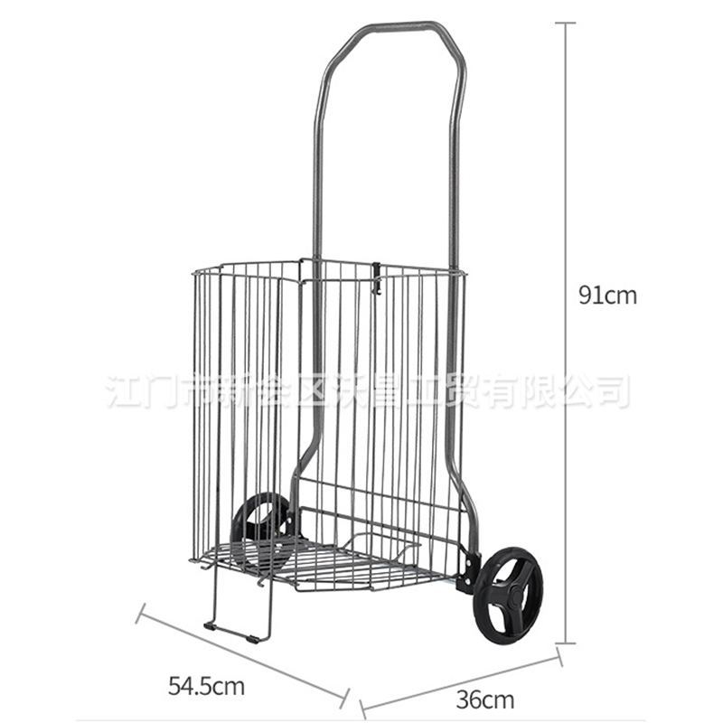 Metal Rolling Shopping Cart
