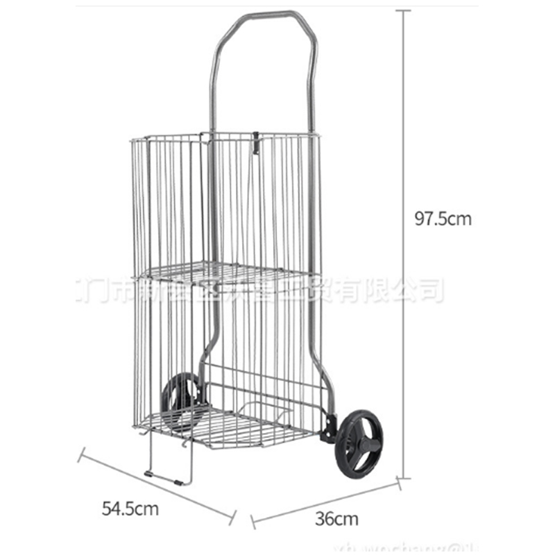 Portable Shopping Cart